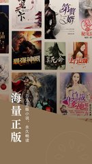 在菲律宾如何登机回国(最新登记流程)